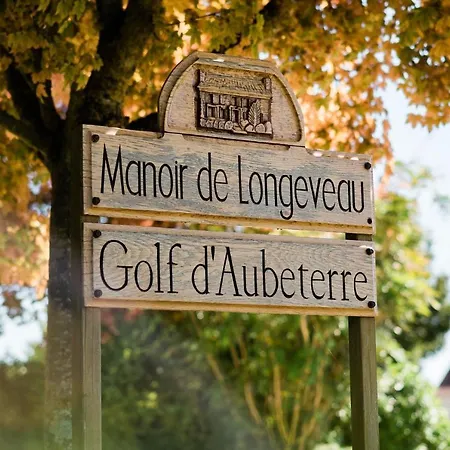 La Distillerie Le Manoir De Longeveau